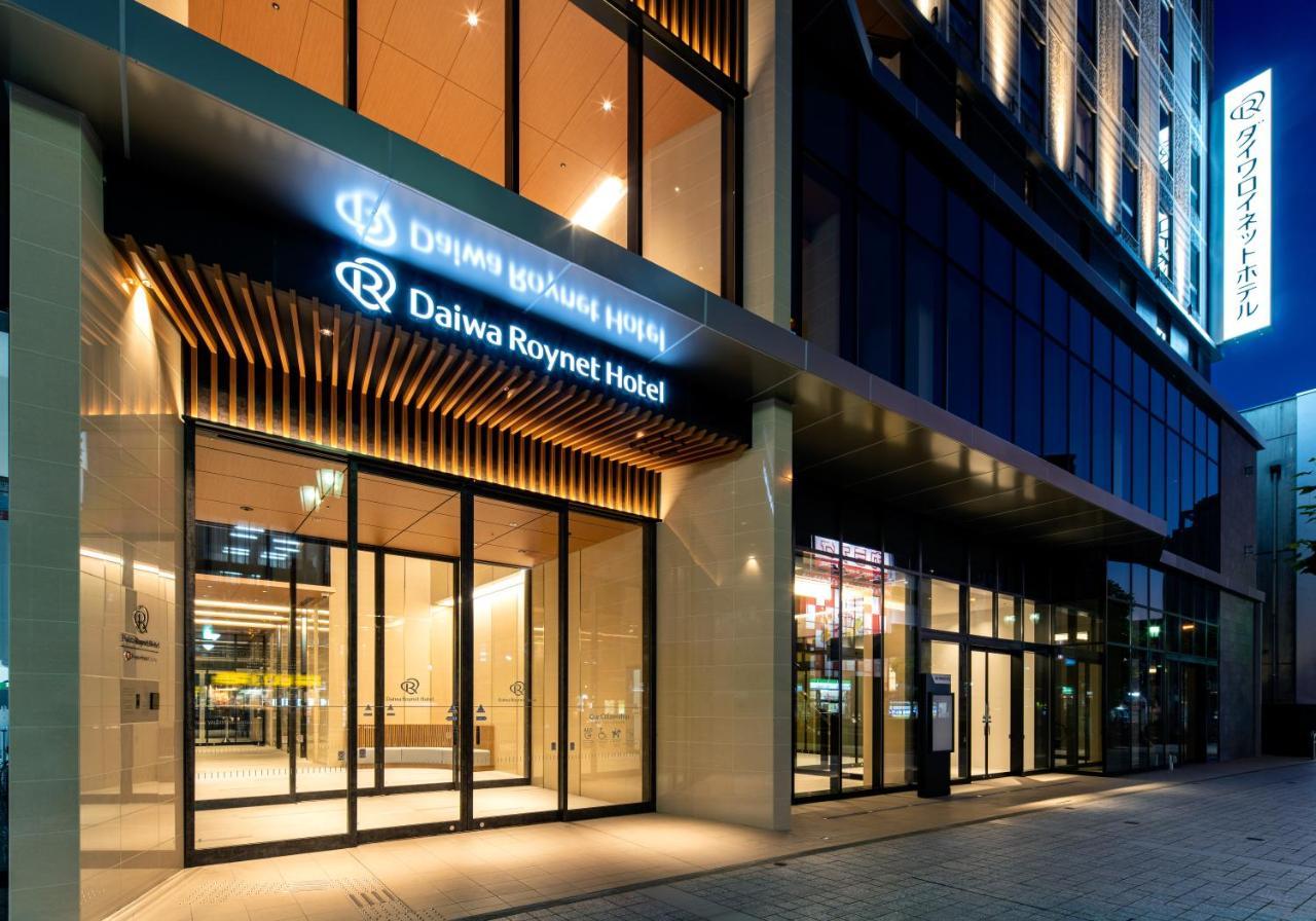 Daiwa Roynet Hotel Yamagata Ekimae Eksteriør bilde