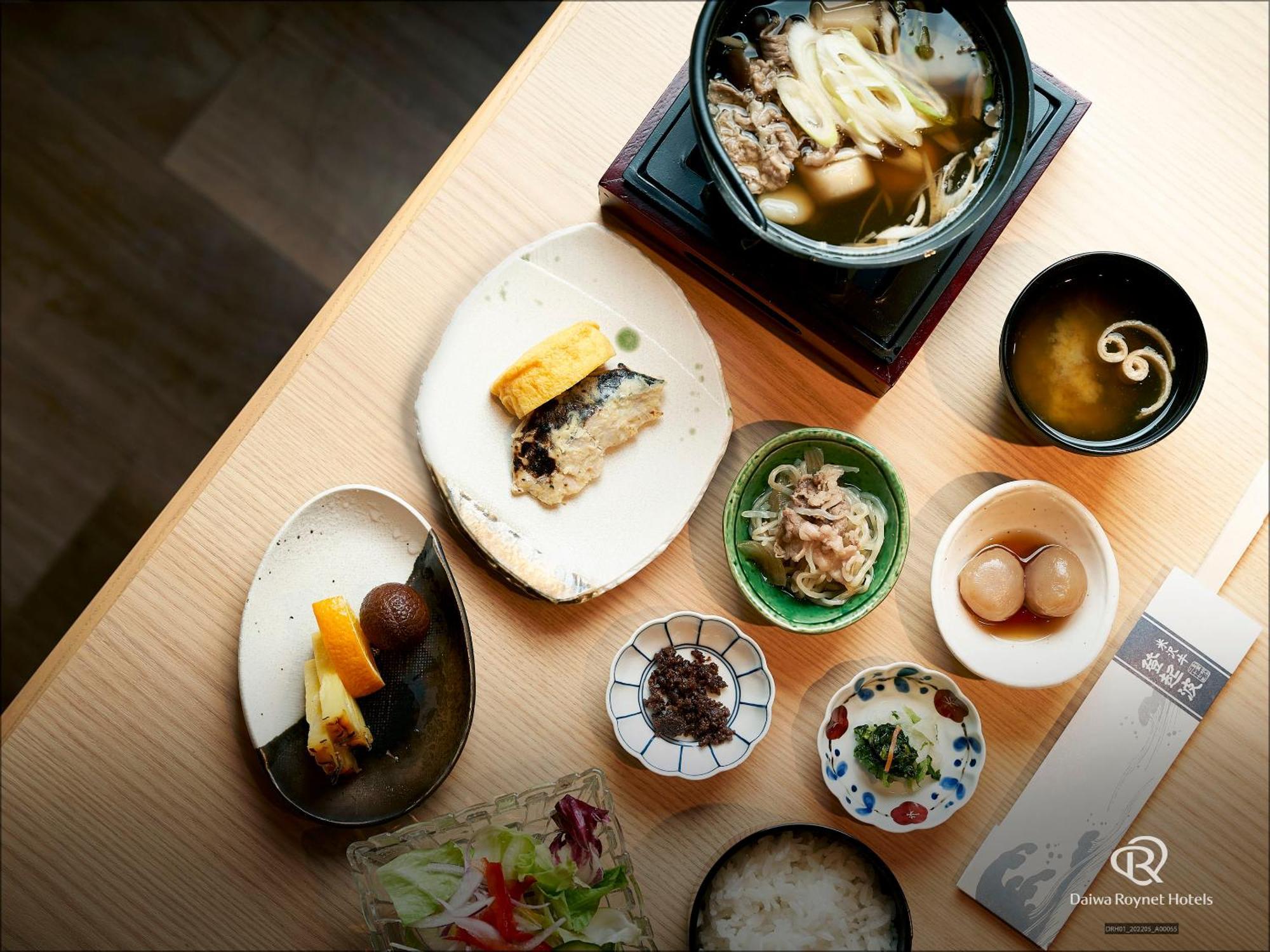 Daiwa Roynet Hotel Yamagata Ekimae Eksteriør bilde